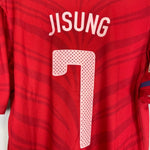 2010/12 SOUTH KOREA JI SUNG 7 HOME SHIRT (L) NIKE - Cult Kits - Large - Buy Vintage Football Shirts, Authentic Retro Football Shirts For Sale, Classic Football Shirts & Soccer Jersey