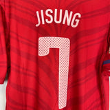 2010/12 SOUTH KOREA JI SUNG 7 HOME SHIRT (L) NIKE - Cult Kits - Large - Buy Vintage Football Shirts, Authentic Retro Football Shirts For Sale, Classic Football Shirts & Soccer Jersey
