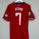 2010/12 SOUTH KOREA JI SUNG 7 HOME SHIRT (L) NIKE - Cult Kits - Large - Buy Vintage Football Shirts, Authentic Retro Football Shirts For Sale, Classic Football Shirts & Soccer Jersey
