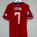 2010/12 SOUTH KOREA JI SUNG 7 HOME SHIRT (L) NIKE - Cult Kits - Large - Buy Vintage Football Shirts, Authentic Retro Football Shirts For Sale, Classic Football Shirts & Soccer Jersey