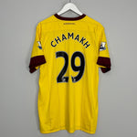 Shop 2010/13 ARSENAL CHAMAKH #29 AWAY SHIRT (XL) NIKE, classic football shirts, vintage football shirts & retro soccer jerseys at Cult Kits