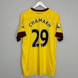 Shop 2010/13 ARSENAL CHAMAKH #29 AWAY SHIRT (XL) NIKE, classic football shirts, vintage football shirts & retro soccer jerseys at Cult Kits