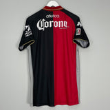 Shop 2011/12 ATLAS HOME SHIRT (L) ATLETICA, classic football shirts, vintage football shirts & retro soccer jerseys at Cult Kits