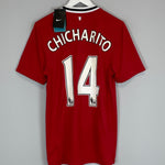 Shop 2011/12 MANCHESTER UNITED CHICHARITO #14 *BNWT* HOME SHIRT (S) NIKE, classic football shirts, vintage football shirts & retro soccer jerseys at Cult Kits