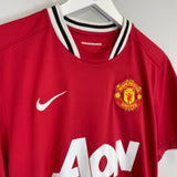 2011/12 MANCHESTER UNITED ROONEY 10 HOME SHIRT (L) NIKE - Cult Kits - Large - Buy Vintage Football Shirts, Authentic Retro Football Shirts For Sale, Classic Football Shirts & Soccer Jersey