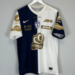 Shop 2011/12 PACHUCA 110 YEAR HOME SHIRT (L) NIKE, classic football shirts, vintage football shirts & retro soccer jerseys at Cult Kits