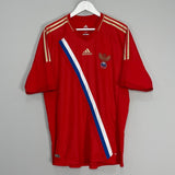 Shop 2011/12 RUSSIA HOME SHIRT (XL) ADIDAS, classic football shirts, vintage football shirts & retro soccer jerseys at Cult Kits