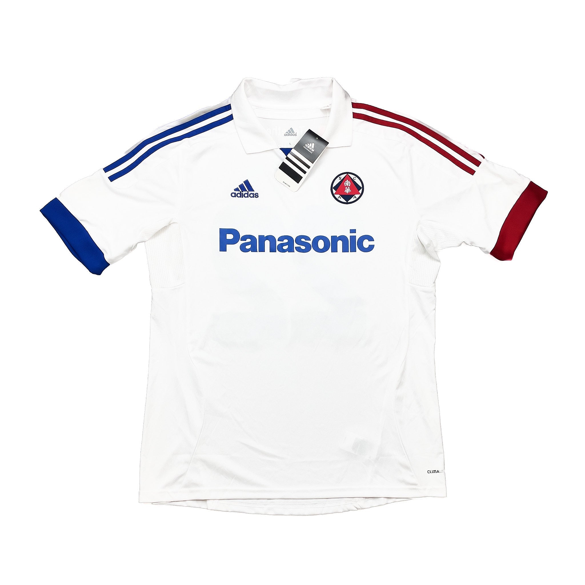 Buy 2011/12 South China Giovane 22 *BNWT* Away Shirt (L) Adidas ~ Free worldwide shipping available ~ Authentic Vintage Football Shirts from Cult Kits