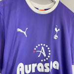2011/12 TOTTENHAM BALE 3 *BNWT* AWAY SHIRT (XL) PUMA - Cult Kits - XL - Buy Vintage Football Shirts, Authentic Retro Football Shirts For Sale, Classic Football Shirts & Soccer Jersey
