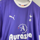 2011/12 TOTTENHAM BALE 3 *BNWT* AWAY SHIRT (XL) PUMA - Cult Kits - XL - Buy Vintage Football Shirts, Authentic Retro Football Shirts For Sale, Classic Football Shirts & Soccer Jersey