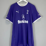 2011/12 TOTTENHAM BALE 3 *BNWT* AWAY SHIRT (XL) PUMA - Cult Kits - XL - Buy Vintage Football Shirts, Authentic Retro Football Shirts For Sale, Classic Football Shirts & Soccer Jersey
