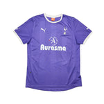 Buy 2011/12 Tottenham Modric 14 Away Shirt (L) Puma ~ Free worldwide shipping available ~ Authentic Vintage Football Shirts from Cult Kits
