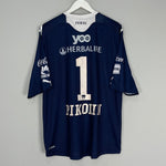 Shop 2011/12 UNAM PUMAS PIKOLIN #1 GK SHIRT (XL) PUMA, classic football shirts, vintage football shirts & retro soccer jerseys at Cult Kits