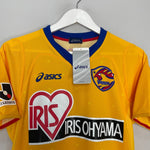 Shop 2011/12 VEGALTA SENDAI *BNWT* HOME SHIRT (L) ASICS, classic football shirts, vintage football shirts & retro soccer jerseys at Cult Kits