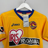 Shop 2011/12 VEGALTA SENDAI *BNWT* HOME SHIRT (L) ASICS, classic football shirts, vintage football shirts & retro soccer jerseys at Cult Kits