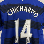 Shop 2011/13 MANCHESTER UNITED CHICHARITO #14 AWAY SHIRT (L) NIKE, classic football shirts, vintage football shirts & retro soccer jerseys at Cult Kits