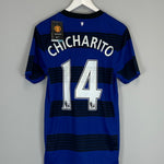 Shop 2011/13 MANCHESTER UNITED CHICHARITO #14 *BNWT* AWAY SHIRT (S) NIKE, classic football shirts, vintage football shirts & retro soccer jerseys at Cult Kits