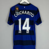 Shop 2011/13 MANCHESTER UNITED CHICHARITO #14 *BNWT* AWAY SHIRT (S) NIKE, classic football shirts, vintage football shirts & retro soccer jerseys at Cult Kits