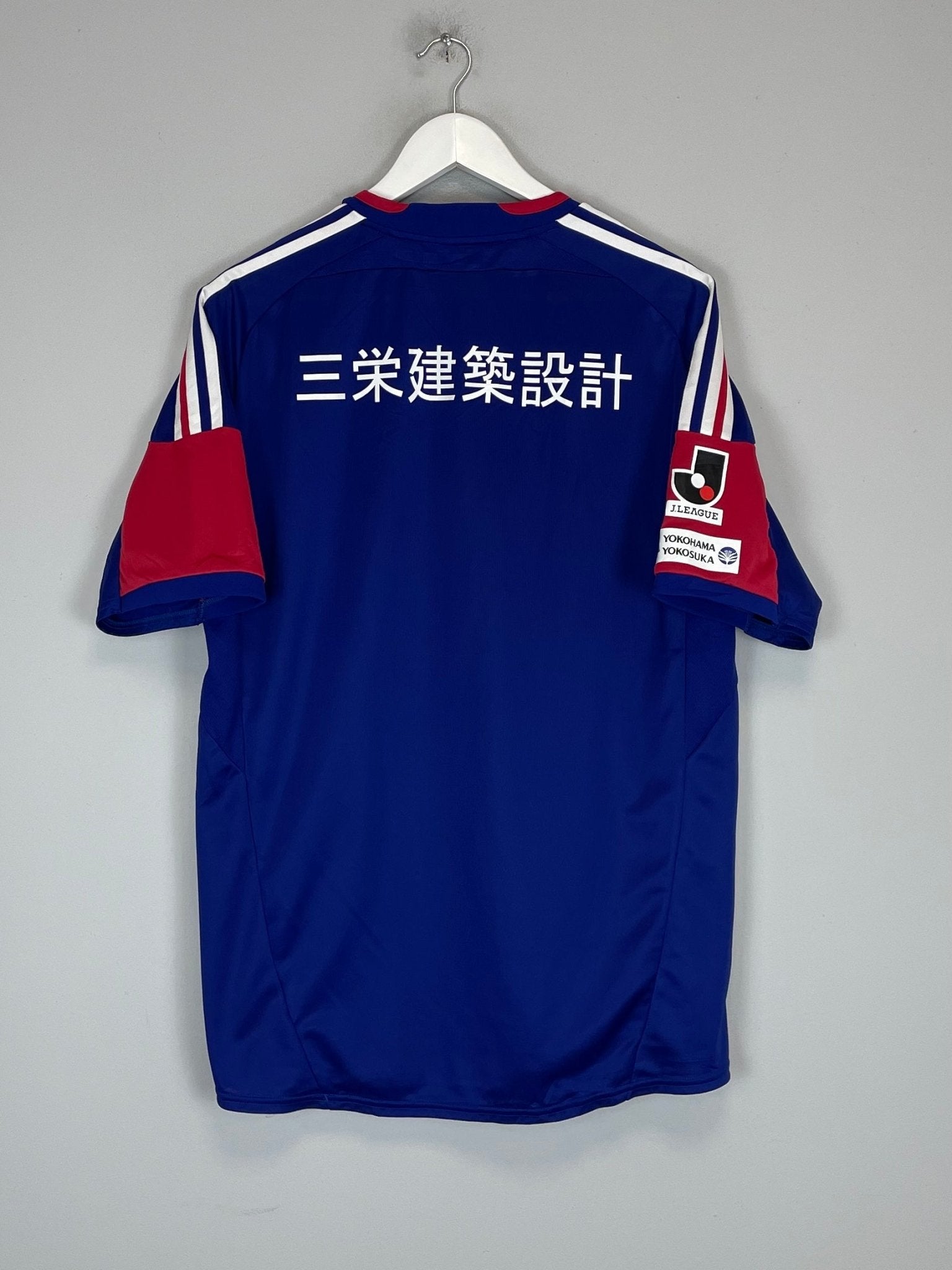 Shop 2012 YOKOHAMA MARINOS HOME SHIRT (L) ADIDAS, classic football shirts, vintage football shirts & retro soccer jerseys at Cult Kits