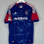 Shop 2012 YOKOHAMA MARINOS HOME SHIRT (L) ADIDAS, classic football shirts, vintage football shirts & retro soccer jerseys at Cult Kits