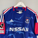 Shop 2012 YOKOHAMA MARINOS HOME SHIRT (L) ADIDAS, classic football shirts, vintage football shirts & retro soccer jerseys at Cult Kits