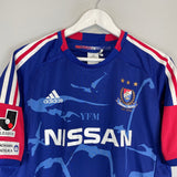 Shop 2012 YOKOHAMA MARINOS HOME SHIRT (L) ADIDAS, classic football shirts, vintage football shirts & retro soccer jerseys at Cult Kits