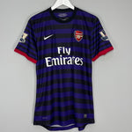 Shop 2012/13 ARSENAL S.CAZORLA #19 AWAY SHIRT (L) NIKE, classic football shirts, vintage football shirts & retro soccer jerseys at Cult Kits