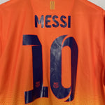Shop 2012/13 BARCELONA MESSI #10 AWAY SHIRT (XL) NIKE, classic football shirts, vintage football shirts & retro soccer jerseys at Cult Kits