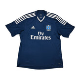 Buy 2012/13 Hamburg Son 40 *125 Years* Away Shirt (XL) Adidas ~ Free worldwide shipping ~ Authentic Vintage Football Shirts from Cult Kits