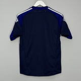 Shop 2012/13 JAPAN HOME SHIRT (XS) ADIDAS, classic football shirts, vintage football shirts & retro soccer jerseys at Cult Kits