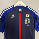 Shop 2012/13 JAPAN HOME SHIRT (XS) ADIDAS, classic football shirts, vintage football shirts & retro soccer jerseys at Cult Kits