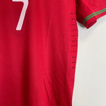2012/13 PORTUGAL RONALDO 7 *PLAYER ISSUE vs ISRAEL* HOME SHIRT (M) NIKE - Cult Kits - Medium - Buy Vintage Football Shirts, Authentic Retro Football Shirts For Sale, Classic Football Shirts & Soccer Jersey