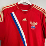 Shop 2012/13 RUSSIA HOME SHIRT (M) ADIDAS, classic football shirts, vintage football shirts & retro soccer jerseys at Cult Kits