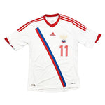 2012-13-russia-kerzhakov-11-away-shirt-s-adidas89