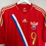 Shop 2012/13 RUSSIA PAVLYUCHENKO #9 HOME SHIRT (L) ADIDAS, classic football shirts, vintage football shirts & retro soccer jerseys at Cult Kits