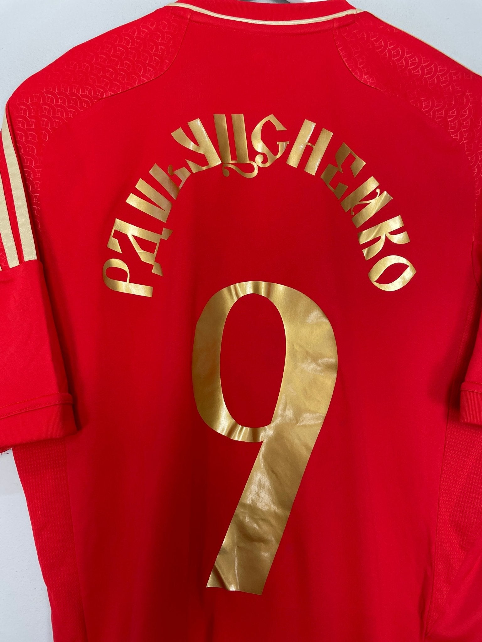 Shop 2012/13 RUSSIA PAVLYUCHENKO #9 HOME SHIRT (L) ADIDAS, classic football shirts, vintage football shirts & retro soccer jerseys at Cult Kits