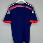 2013/14 JAPAN HOME SHIRT (L) ADIDAS - Cult Kits - Large - Buy Vintage Football Shirts, Authentic Retro Football Shirts For Sale, Classic Football Shirts & Soccer Jersey