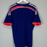 2013/14 JAPAN HOME SHIRT (L) ADIDAS - Cult Kits - Large - Buy Vintage Football Shirts, Authentic Retro Football Shirts For Sale, Classic Football Shirts & Soccer Jersey