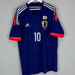 Shop 2013/14 JAPAN KAGAWA #10 HOME SHIRT (XL) ADIDAS, classic football shirts, vintage football shirts & retro soccer jerseys at Cult Kits
