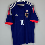 Shop 2013/14 JAPAN KAGAWA #10 HOME SHIRT (XL) ADIDAS, classic football shirts, vintage football shirts & retro soccer jerseys at Cult Kits