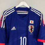 Shop 2013/14 JAPAN KAGAWA #10 HOME SHIRT (XL) ADIDAS, classic football shirts, vintage football shirts & retro soccer jerseys at Cult Kits