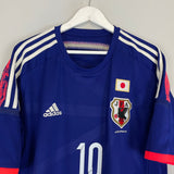 Shop 2013/14 JAPAN KAGAWA #10 HOME SHIRT (XL) ADIDAS, classic football shirts, vintage football shirts & retro soccer jerseys at Cult Kits
