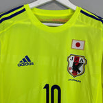 Shop 2013/14 JAPAN KAGAWA #10 *PLAYER ISSUE* L/S AWAY SHIRT (L) ADIDAS, classic football shirts, vintage football shirts & retro soccer jerseys at Cult Kits