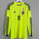 Shop 2013/14 JAPAN KAGAWA #10 *PLAYER ISSUE* L/S AWAY SHIRT (L) ADIDAS, classic football shirts, vintage football shirts & retro soccer jerseys at Cult Kits