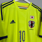 Shop 2013/14 JAPAN TSUBASA #10 AWAY SHIRT (XL) ADIDAS, classic football shirts, vintage football shirts & retro soccer jerseys at Cult Kits