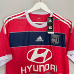 Shop 2013/14 LYON *BNWT* AWAY SHIRT (M) ADIDAS, classic football shirts, vintage football shirts & retro soccer jerseys at Cult Kits