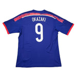 2013-15-japan-okazaki-9-home-shirt-l-adidas679