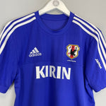 2013/15 JAPAN TRAINING SHIRT (M) ADIDAS - Cult Kits - Medium - Buy Vintage Football Shirts, Authentic Retro Football Shirts For Sale, Classic Football Shirts & Soccer Jersey