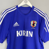 2013/15 JAPAN TRAINING SHIRT (M) ADIDAS - Cult Kits - Medium - Buy Vintage Football Shirts, Authentic Retro Football Shirts For Sale, Classic Football Shirts & Soccer Jersey
