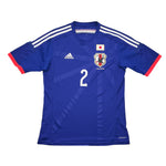 Buy 2013/15 Japan Uchida 2 Home Shirt (M) Adidas ~ Free worldwide shipping ~ Authentic Vintage Football Shirts from Cult Kits